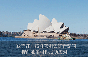 PACIFIC PLUS | 太加海外