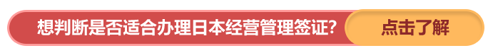 PACIFIC PLUS | 太加海外
